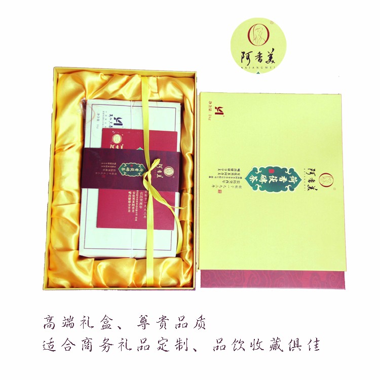 配茶刀1個，超高收藏價值、高端禮盒、尊貴品質、全國包郵