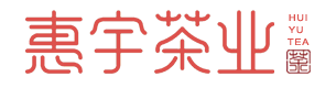 惠宇茶業logo